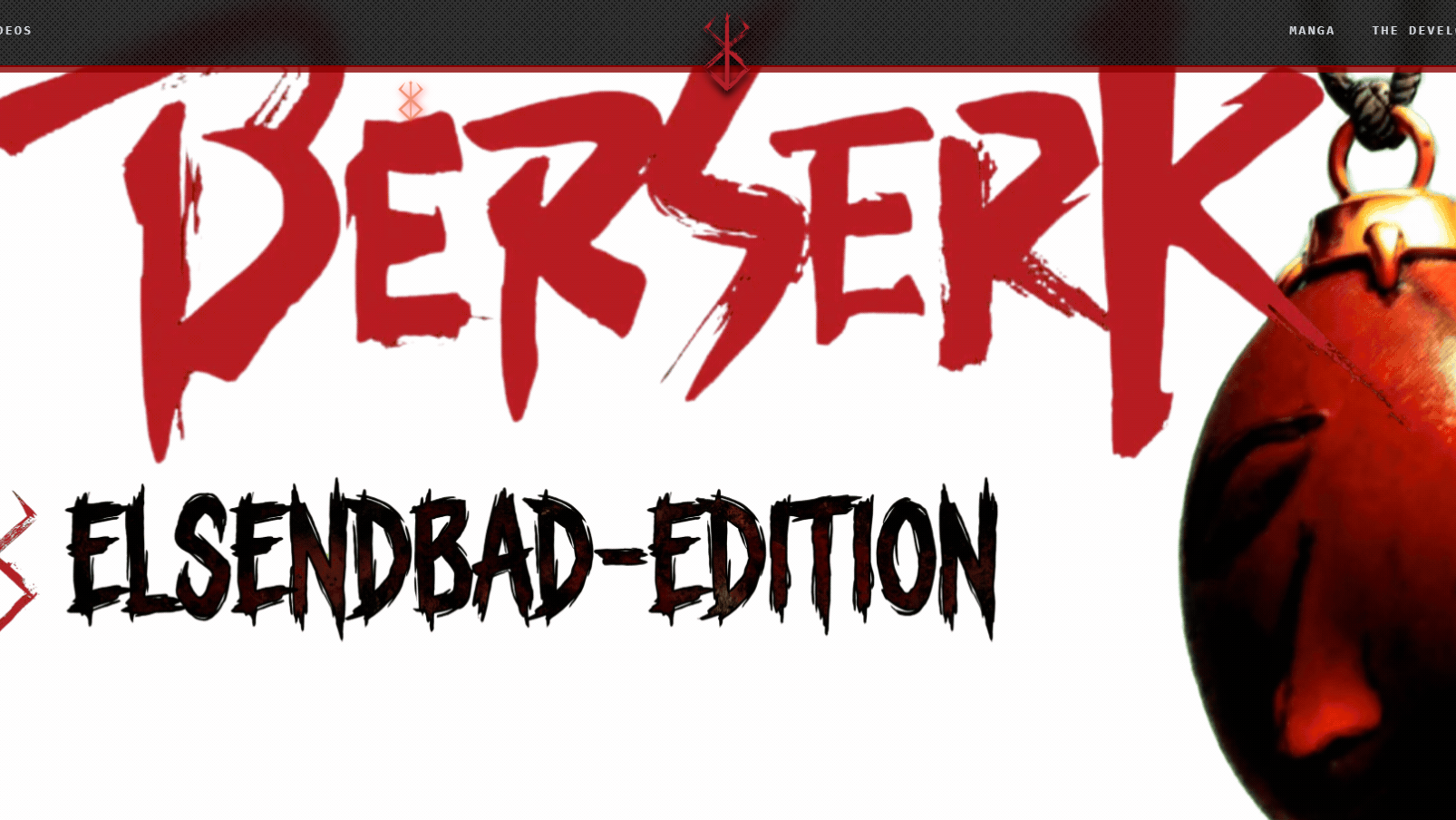 BERSERK